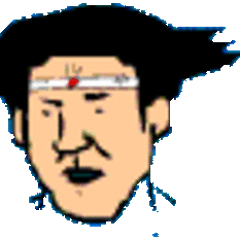 空手家