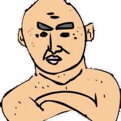 ガンコオヤジ
