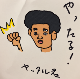 ヤッタル君