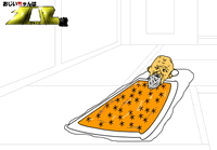 おじいちゃんは102歳