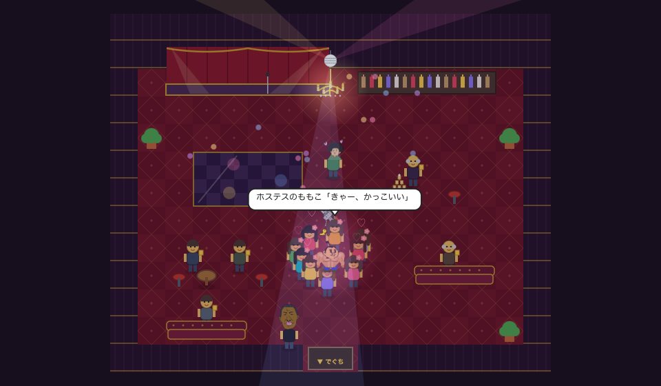 アスオタウンでは、ムキムキになると、モテます。